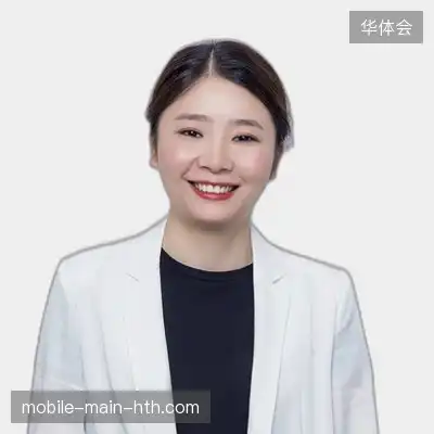 马思英